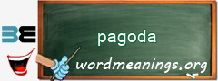 WordMeaning blackboard for pagoda